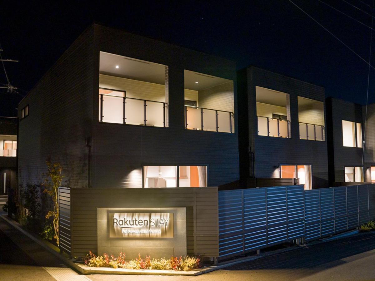 Rakuten Stay Fuji Kawaguchiko Station - Japanese Modern Villa Mt Fuji View 105 Фудзикавагутико Экстерьер фото